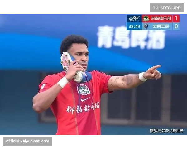 古斯塔沃姆布拉进球数挂零，河南新援组合尚未证明价值